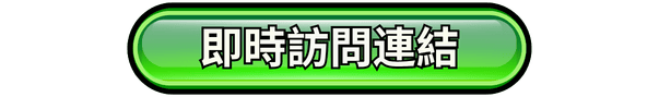 Link Header